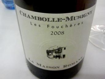 Chambolle-Musigny Les Fouchères 2008